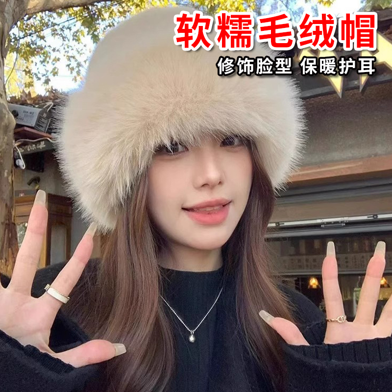 冬季蒙古帽女子显脸小护耳毛绒编织帽渔夫帽保暖加厚毛边毛盆帽