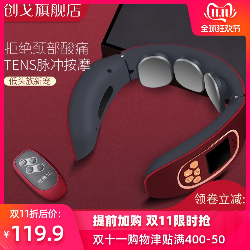 网友分享在meiguo.com的图片