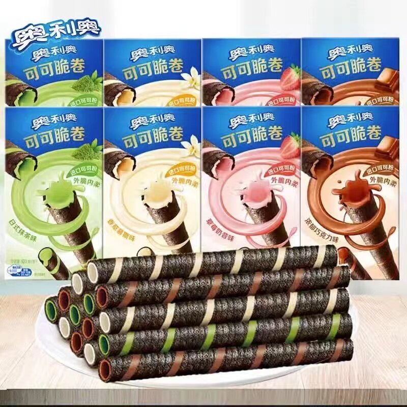 奥利奥卷心脆可可脆卷巧克力味夹心威化蛋卷饼干巧脆卷休闲零食