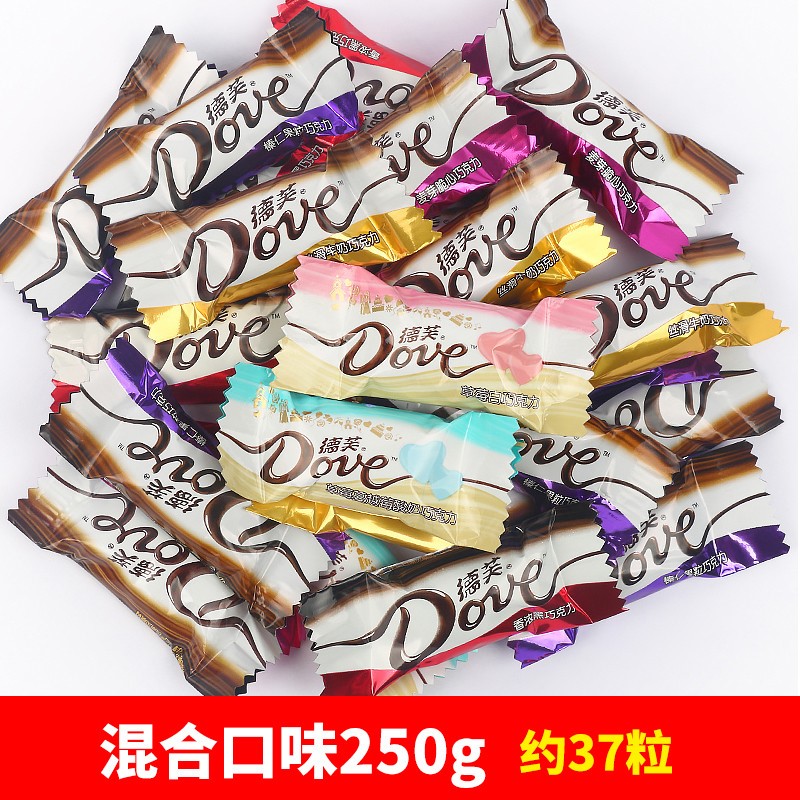 德福混合口味喜糖巧克力散称称斤