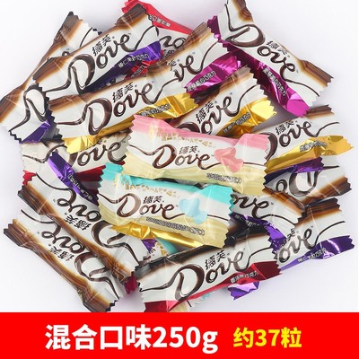 德福混合口味喜糖巧克力散称称斤
