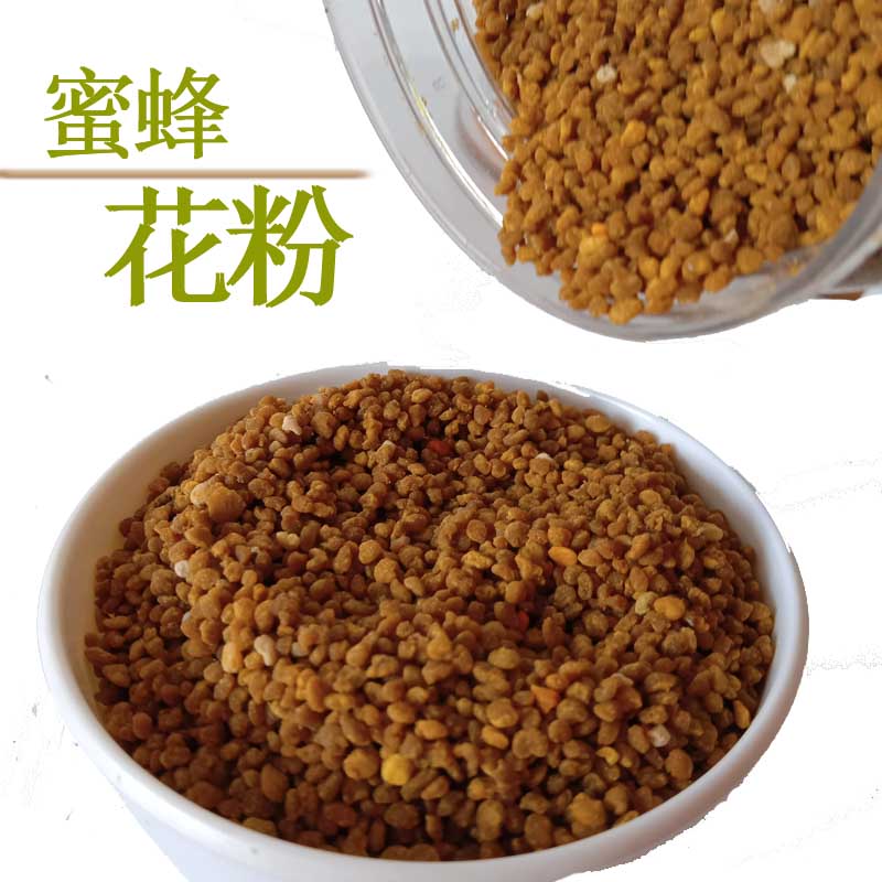 麦麦疆蜜蜂花粉百花山花杂花原生态天然美容颗粒蜂粮蜂场直发500g在类目 传统滋补营养品, 蜂产品, 蜂花粉中 - 来自Buy2taobao.com提供专业的淘宝代购服务