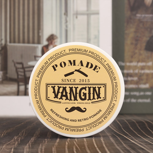 定型发泥发蜡复古油头保湿自然