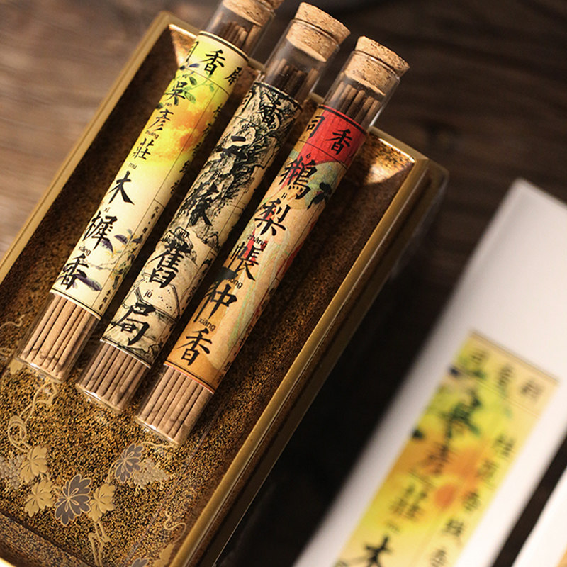 鹅梨帐中香桂花香手工线香二苏旧局茉莉香薰沉香檀香家用室内天然,洗护清洁剂/卫生巾/纸/香薰,香薰香料,淘宝优惠券,粉丝福利购,淘宝优惠卷