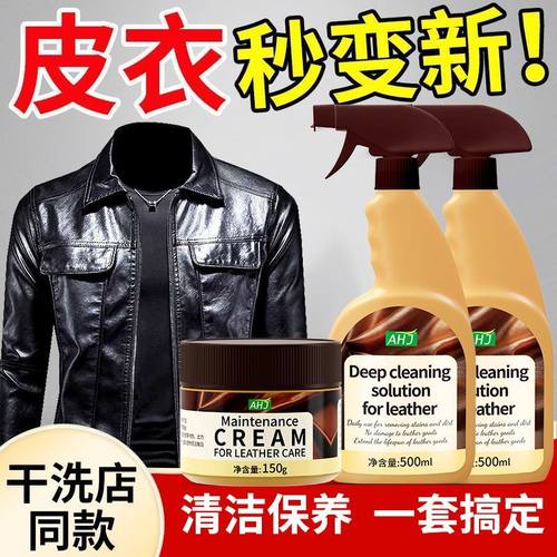 真皮滋养膏【全网畅销10w+】