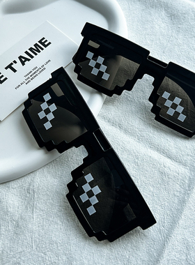 网红马赛克墨镜拍照道具派对蹦迪搞怪儿童搞笑眼镜社会人沙雕像素