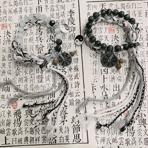 【无极】双生太极山鬼花钱手绳新中式复古款手串藏式编织手 哈 搜