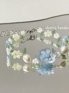 手工串珠珍珠手链珠片花花ins小众项链手绳饰品蓝色小清新手环