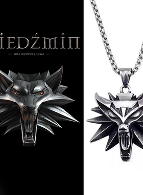 欧美热销The witcher 3饰品钛钢狼头项链男小众设计感时尚颈链