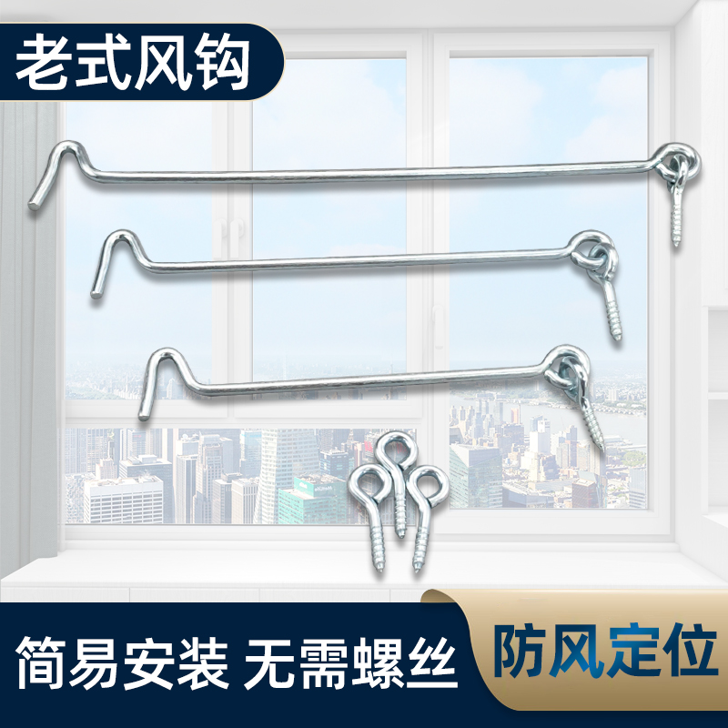 简单好用 无需螺丝  量大优惠