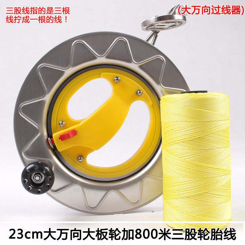 握绕线轮 风筝放飞工潍坊风筝 高档不锈钢具 大轴承静音包邮|ruв категории движение/йога/фитнес/фанаты товаров, волан/диаболо/народные движения, змей, круговой Совета - от Buy2taobao.com для оказания профессиональной услуги покупки агента Taobao