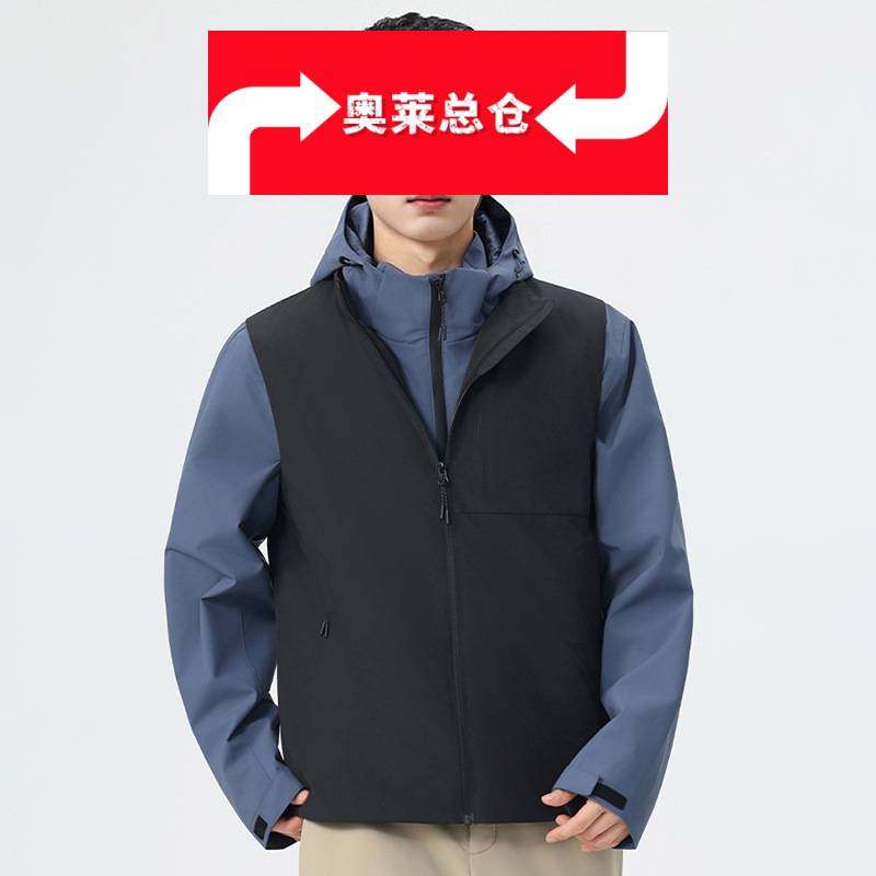 福建泉州男士冲锋衣马甲女秋冬外穿时尚户外运动立领印工作服外套,个性定制/设计服务/DIY,马甲定制/加工,淘宝优惠券,粉丝福利购,淘宝优惠卷