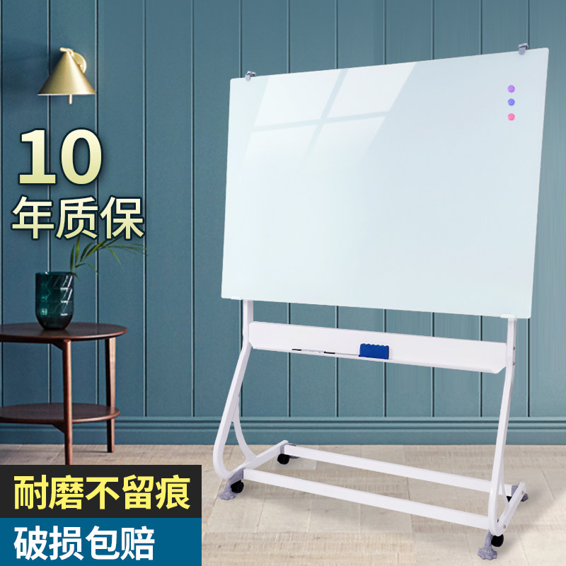 钢化玻璃支架价格 钢化玻璃支架图片 星期三