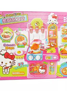 冰箱HelloKitty过家家仿真玩具