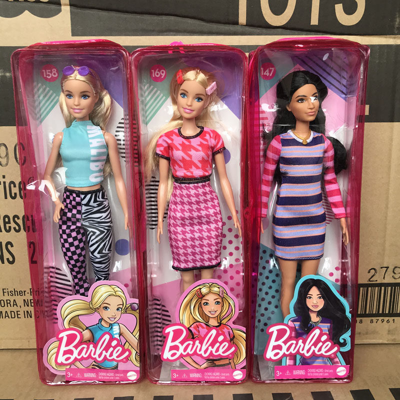芭比娃娃时尚达人长发彩虹公主女孩礼物过家家黑白波点梦幻grb47