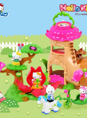 HelloKitty凯蒂猫玩具屋过家家