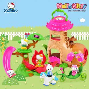 星月Hello Kitty凯蒂猫玩具屋情景童话儿童过家家角色扮演套装