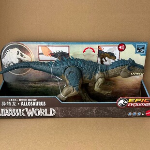 美泰侏罗纪世界恐龙玩具暴虐霸王龙HNT63狂暴怒吼异特龙恐龙玩具