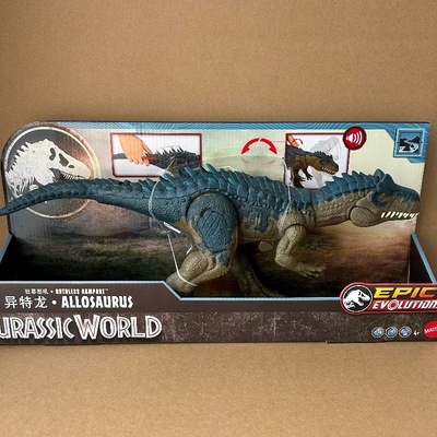 美泰侏罗纪世界互动布鲁迅猛龙