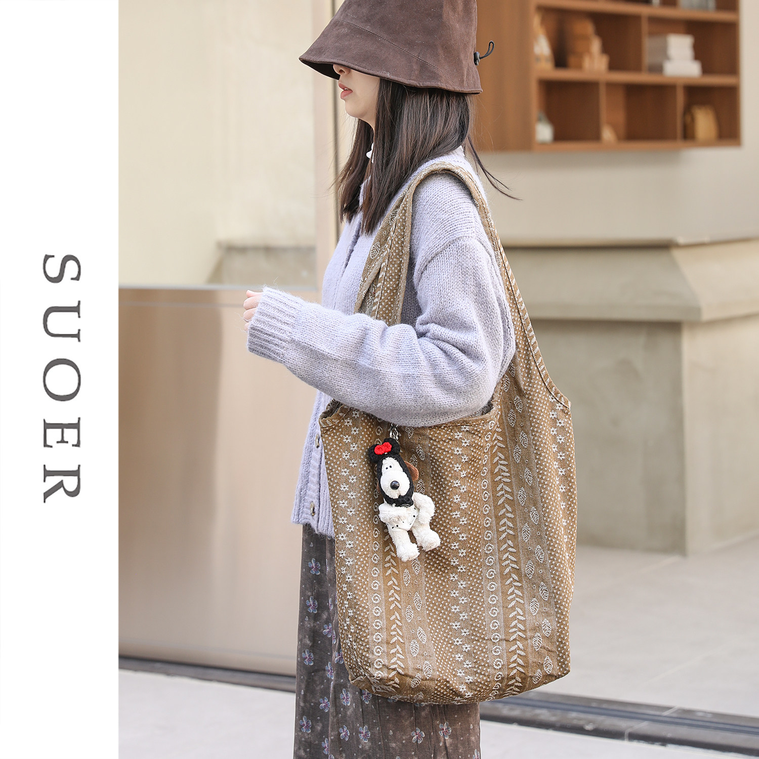 韩国腰果花帆布包女原创设计U型单肩包大容量休闲百搭腋下托特包,箱包皮具/热销女包/男包,时尚帆布包,淘宝优惠券,粉丝福利购,淘宝优惠卷