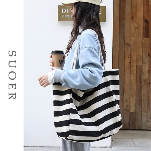 Вместительный и большой шоппер, сумка на одно плечо, в корейском стиле, коллекция 2023