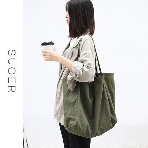 东大门同款帆布包纯色百搭单肩