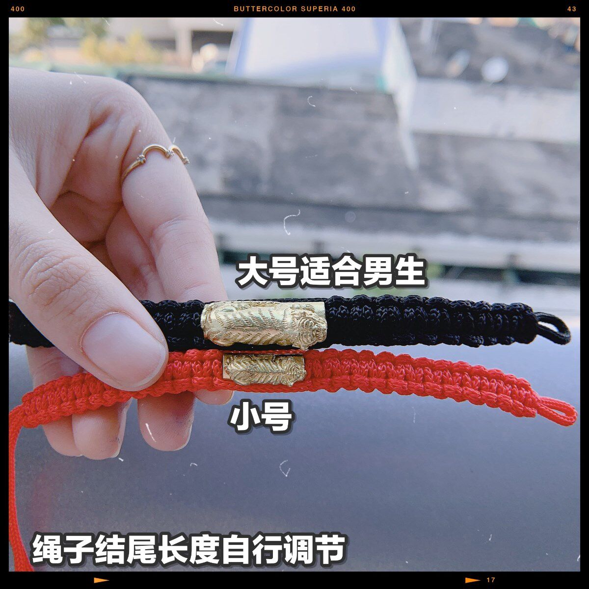 贝奇愛泰国丨หลวงพ่อเปิ่น龙婆本咬钱虎新年招财手绳|ruв категории Украшения,ювелирные изделия, браслет - от Buy2taobao.com для оказания профессиональной услуги покупки агента Taobao