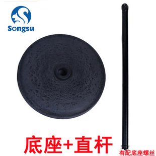 工业扇落地电风扇底盘工厂强力大牛角扇底座地盘脚盘地座底板配件