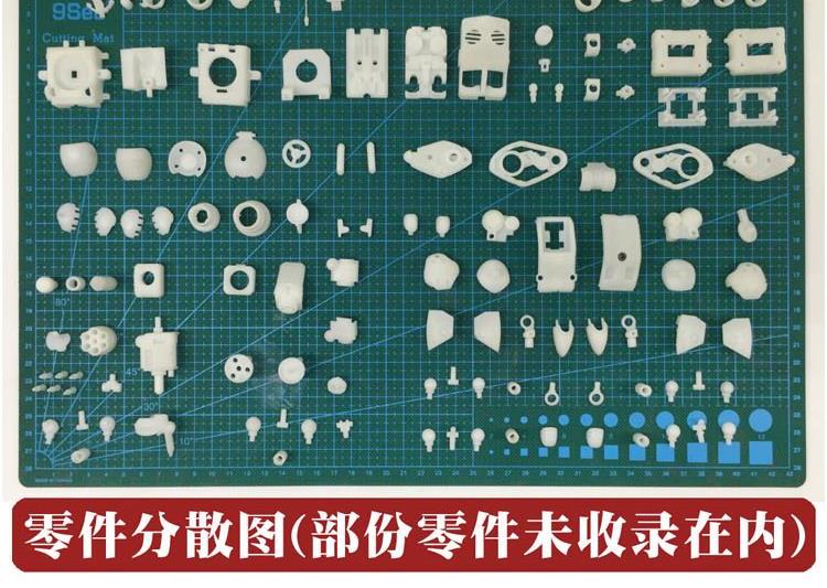 Mô hình Trung Quốc đi bộ cỗ xe ngựa thứ ba bom nặng vũ trang hai - Gundam / Mech Model / Robot / Transformers bộ đồ chơi gundam