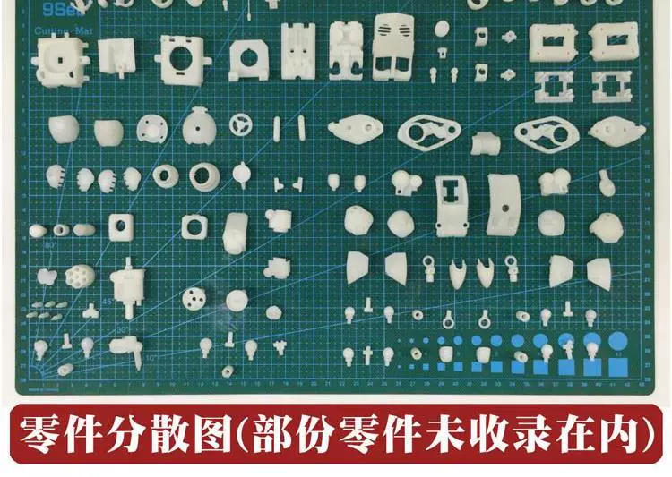 Mô hình Trung Quốc đi bộ cỗ xe ngựa thứ ba bom nặng vũ trang hai - Gundam / Mech Model / Robot / Transformers 	mô hình robot chính hãng	