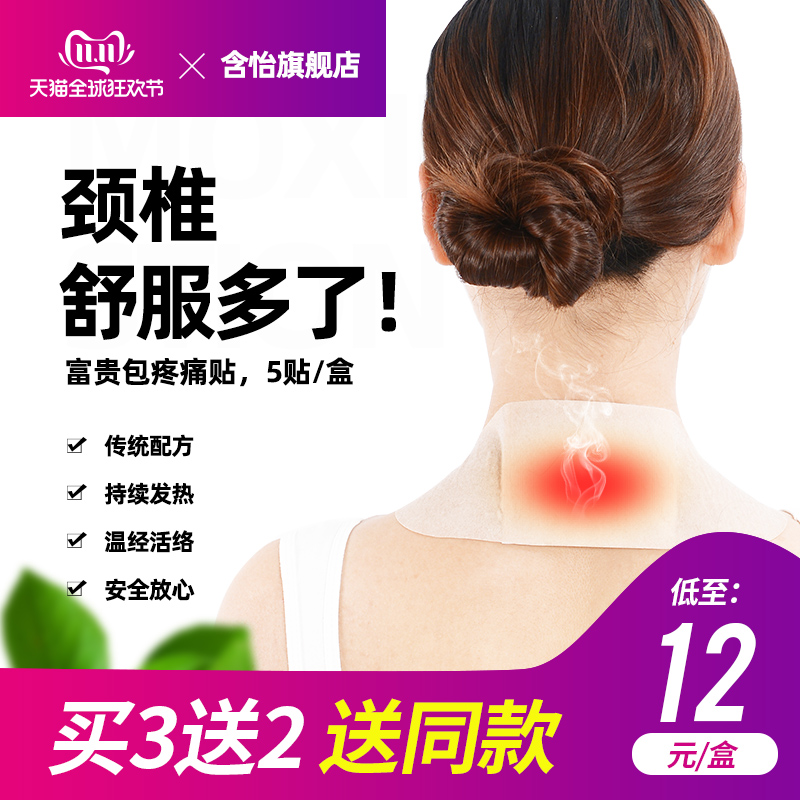 网友分享在meiguo.com的图片