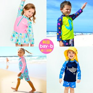 29元包邮  韩国bayb儿童泳衣 +送泳帽