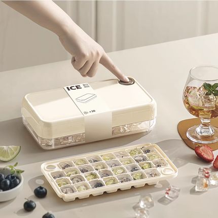 荣事达冰块模具食品级按压冰格家用冰箱自制冰块储存盒冻冰块神器