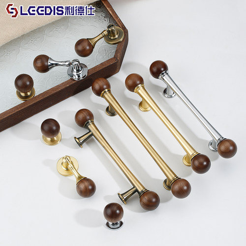 中古风胡桃木黄铜古铜色拉手