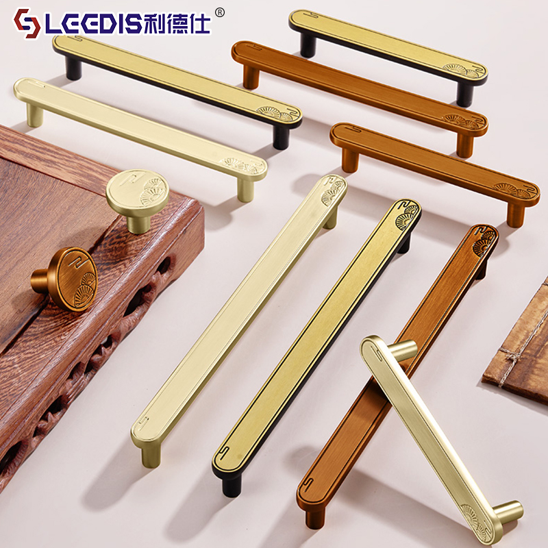 新中式复古橱柜衣柜门把手