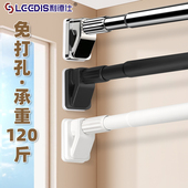 免打孔伸缩窗帘杆阳台晾衣杆免钉卫生间不锈钢固定式 衣柜内挂衣杆