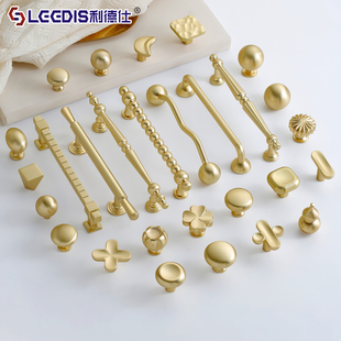 黄铜拉丝柜门拉手现代简约新中古风金色橱柜抽屉鞋柜法式衣柜把手
