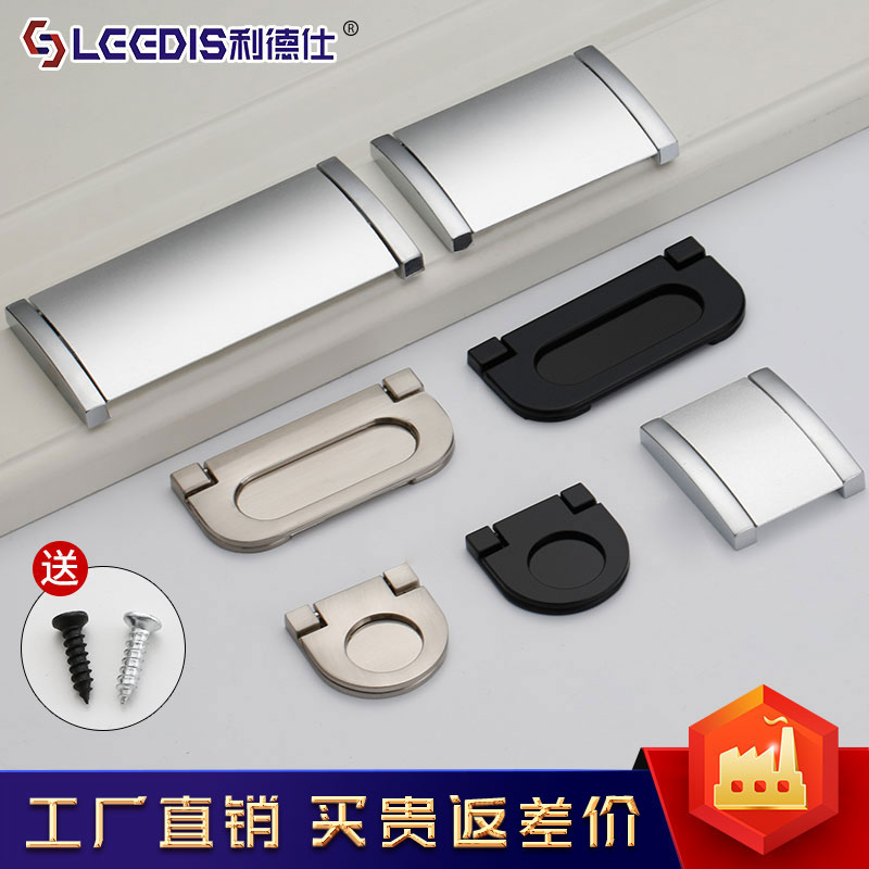 明装暗翻银色抽屉拉手门隐形门