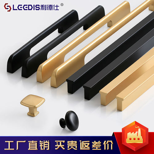 现代简约黑色加长柜门衣柜拉手