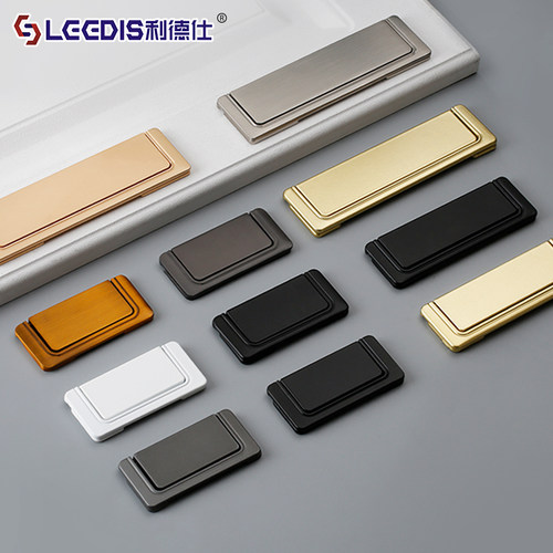 现代简约隐形柜门抽屉平装暗拉手