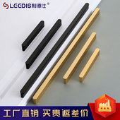 利德仕现代简约长条橱柜衣柜超长门把手美式 加长柜子抽屉柜门拉手