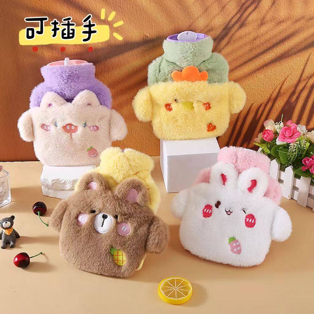 可爱卡通毛绒热水袋女生暖手注水加厚防爆暖手宝学生宿舍小号迷你