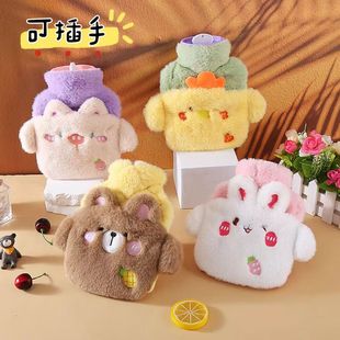 可爱卡通毛绒热水袋女生暖手注水加厚防爆暖手宝学生宿舍小号迷你