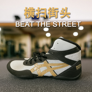 拳击鞋男asics亚瑟士摔跤鞋女硬拉深蹲举重鞋综合格斗训练鞋儿童