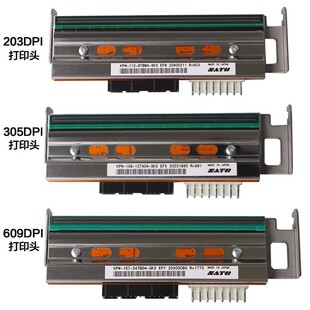 6打印头条码 佐藤 305dpi CL4NX 打印机头203dpi 609dpi SATO