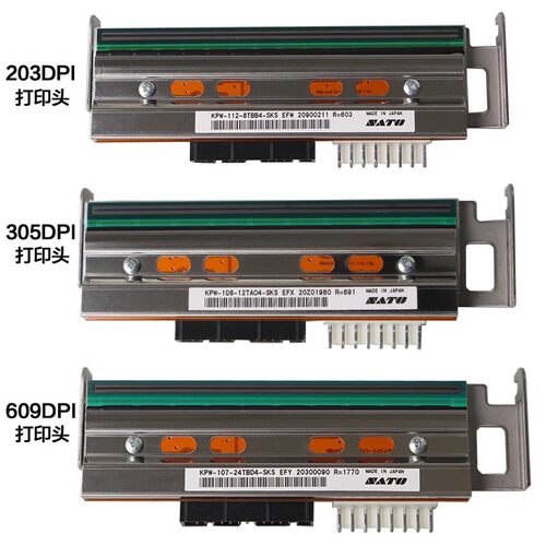 佐藤（SATO)CL4NX-2-3-6打印头条码打印机头203dpi/305dpi/609dpi
