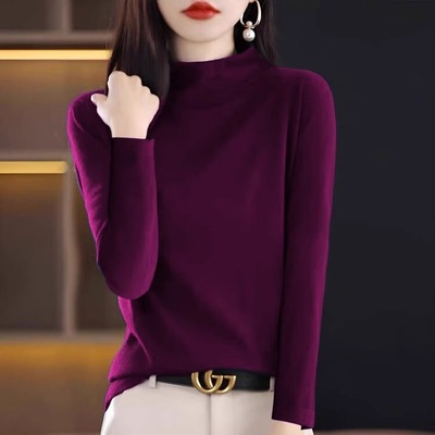 打底衫女秋季薄款半高领内搭上衣洋气2024年新款轻熟风紫色针织衫