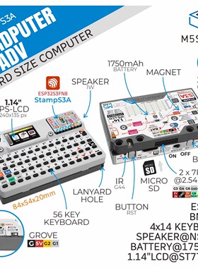 官方M5Stack Cardputer Adv 卡片电脑56键可编程开发板Stamp-S3A
