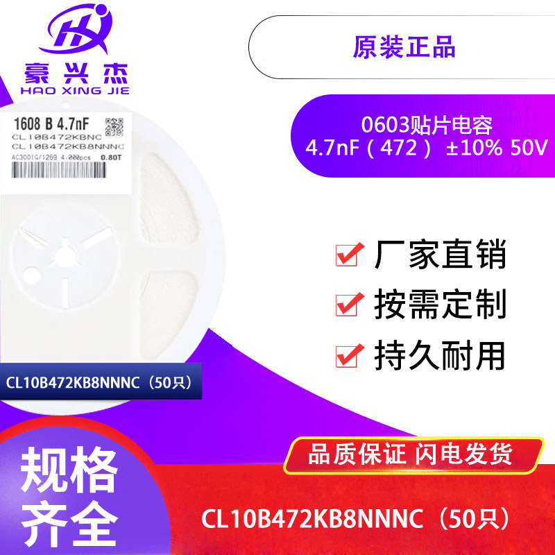 1盘/4K 整盘价优！