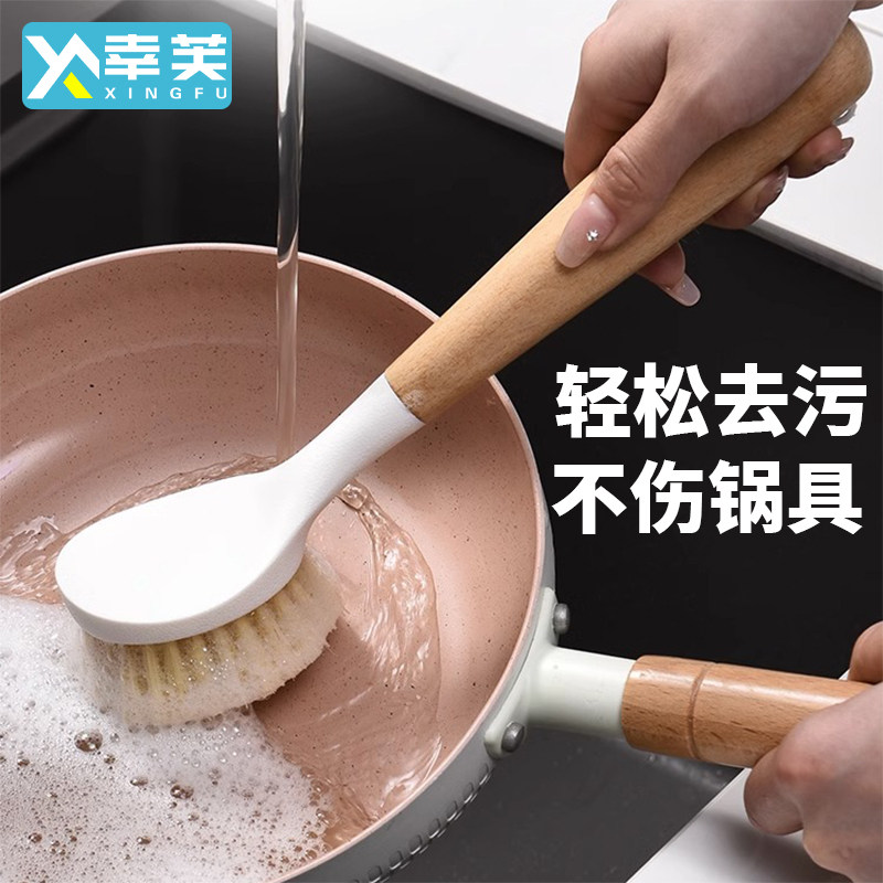刷锅神器锅刷厨房专用洗锅刷竹刷不沾油天然剑麻竹制长柄洗碗刷子,家庭/个人清洁工具,厨房用刷,淘宝优惠券,粉丝福利购,淘宝优惠卷